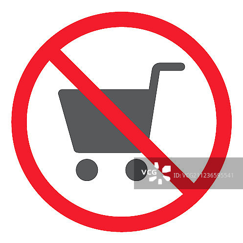 禁止购物标志图标图片素材