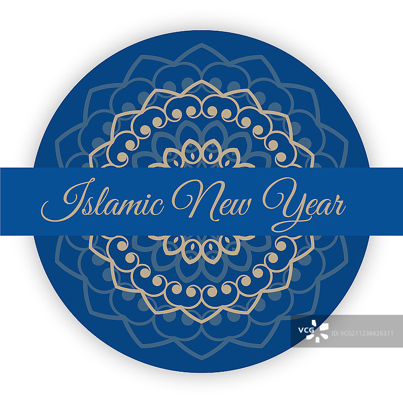 伊斯兰新年图案背景设计图片素材