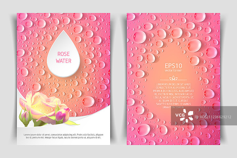 A4大小的双面竖版宣传单图片素材