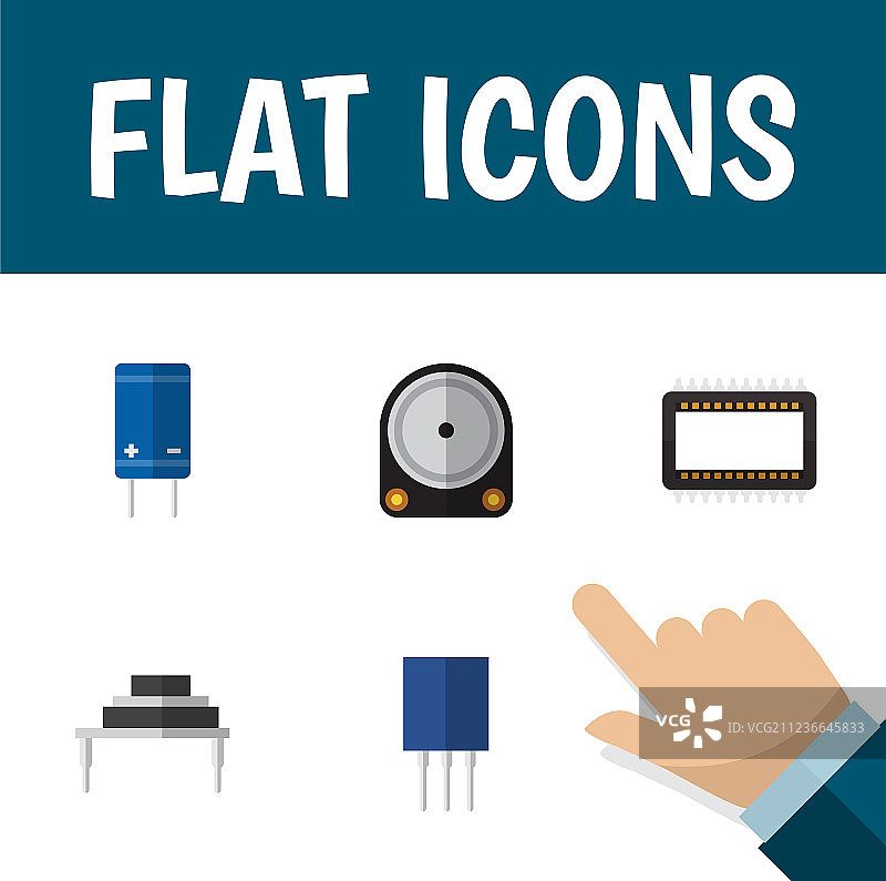 大型机晶体管硬盘扁平图标设备合集图片素材