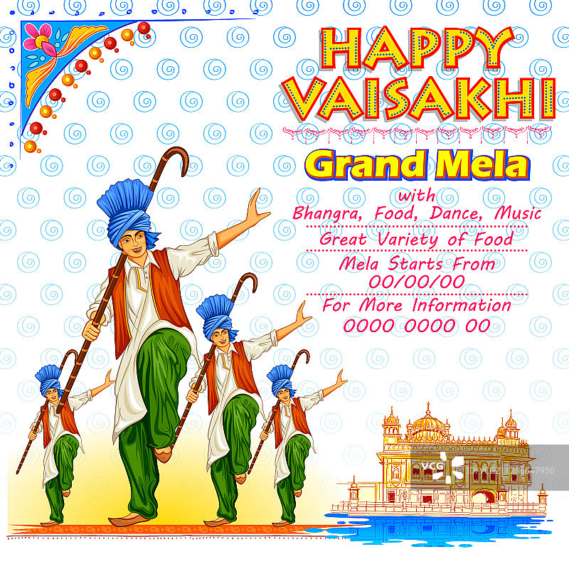 印度洒红节旁遮普春季丰收节图片素材