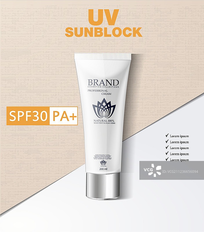 化妆品杂志模板时尚彩妆防晒霜图片素材