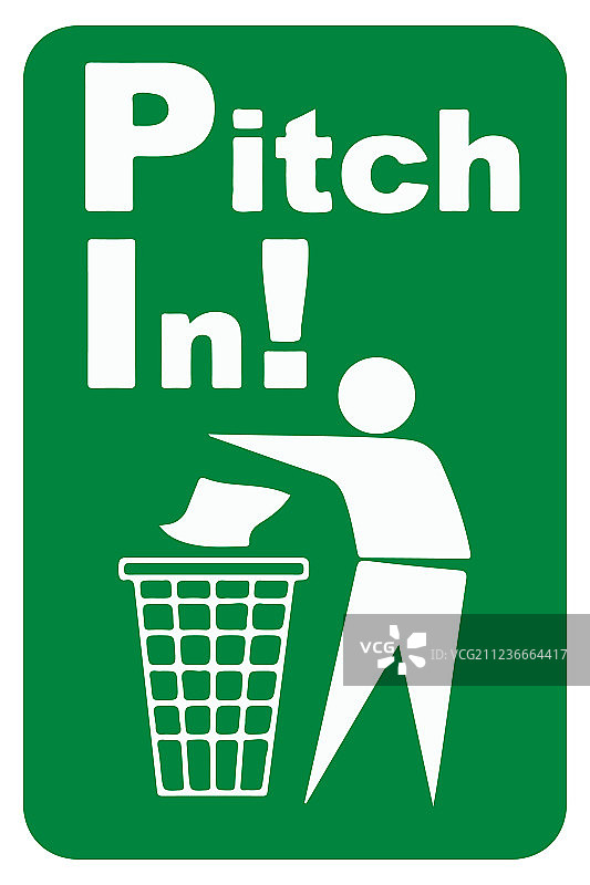 签名中的音高eps10图片素材