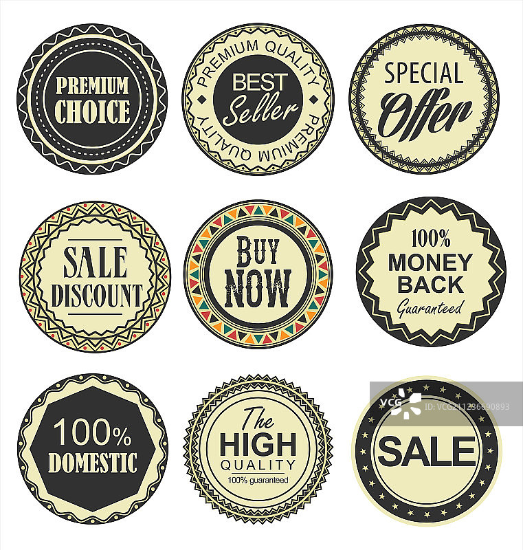 复古徽章合集图片素材