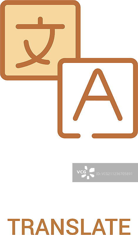 翻译概念双色图标简易线条图片素材