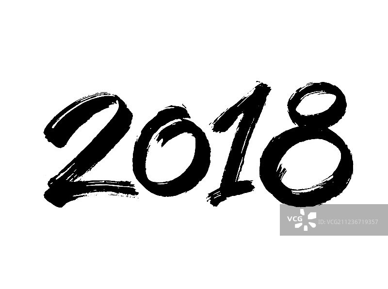 2018年手绘字体图片素材