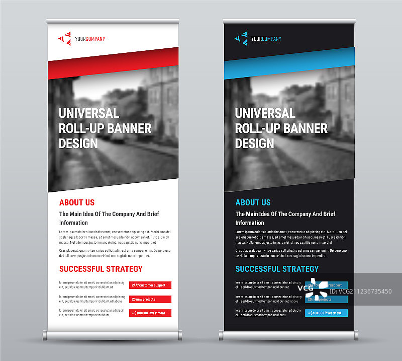 彩色对角线易拉宝设计图片素材