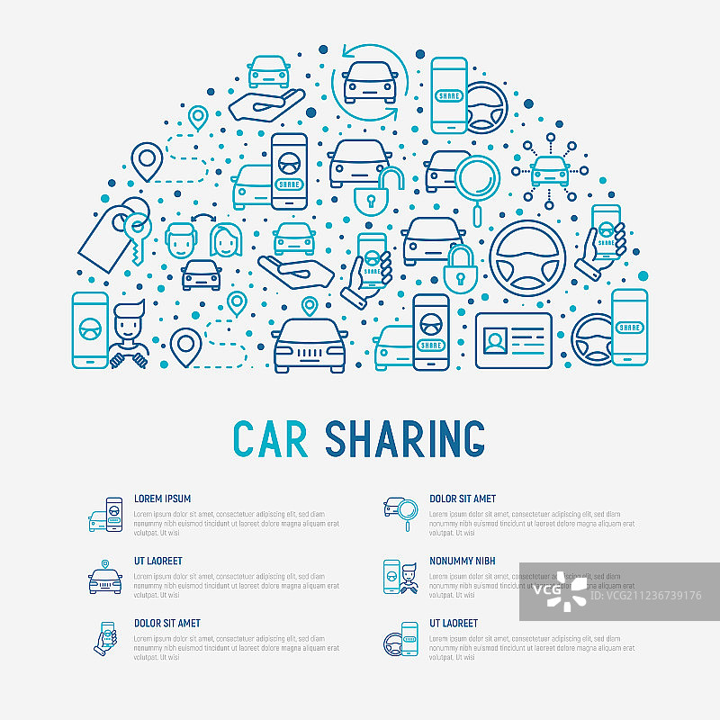 半圆汽车共享概念图片素材