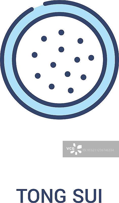 糖水概念彩色图标简笔画图片素材