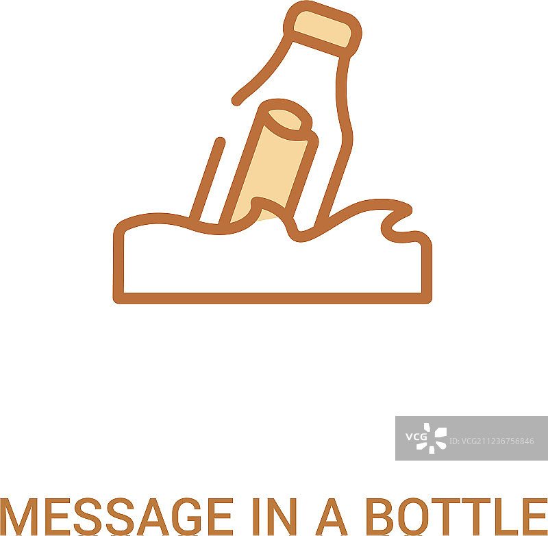 瓶中信概念双色图标图片素材
