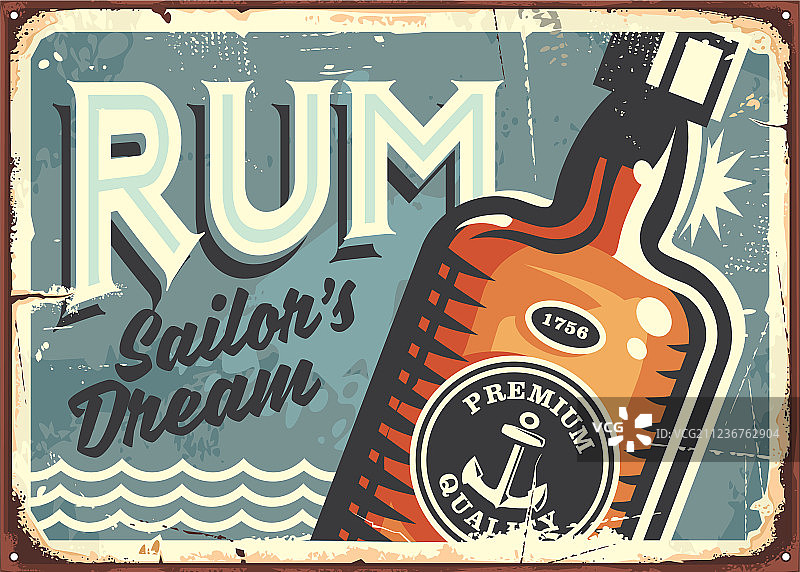 朗姆酒复古铁皮标志图片素材