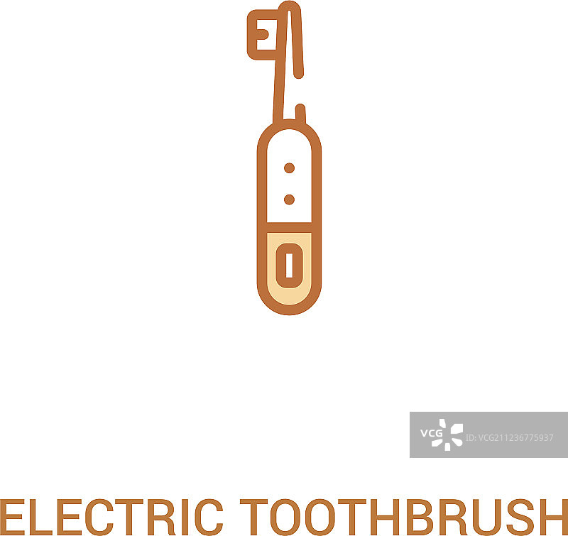 电动牙刷概念双色图标图片素材