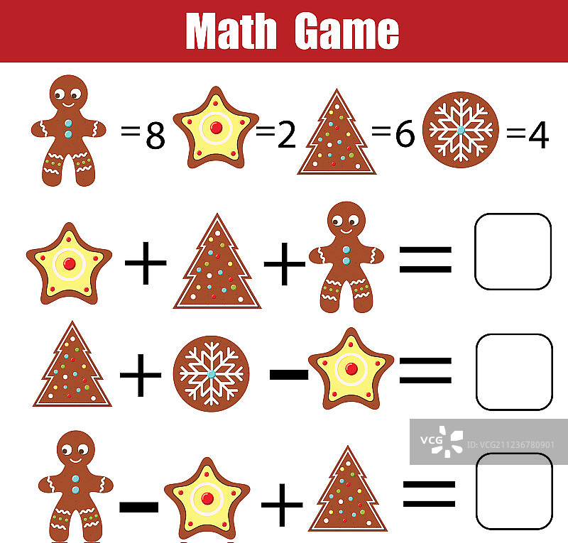 儿童数学教育游戏图片素材