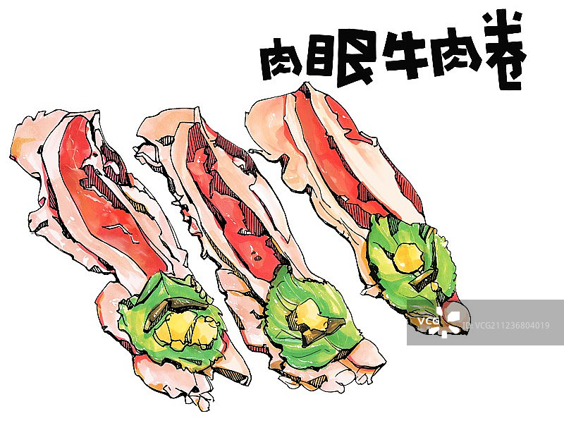 牛肉店菜单餐饮单品 美食手绘插画 肉眼牛肉卷（生）芥末图片素材