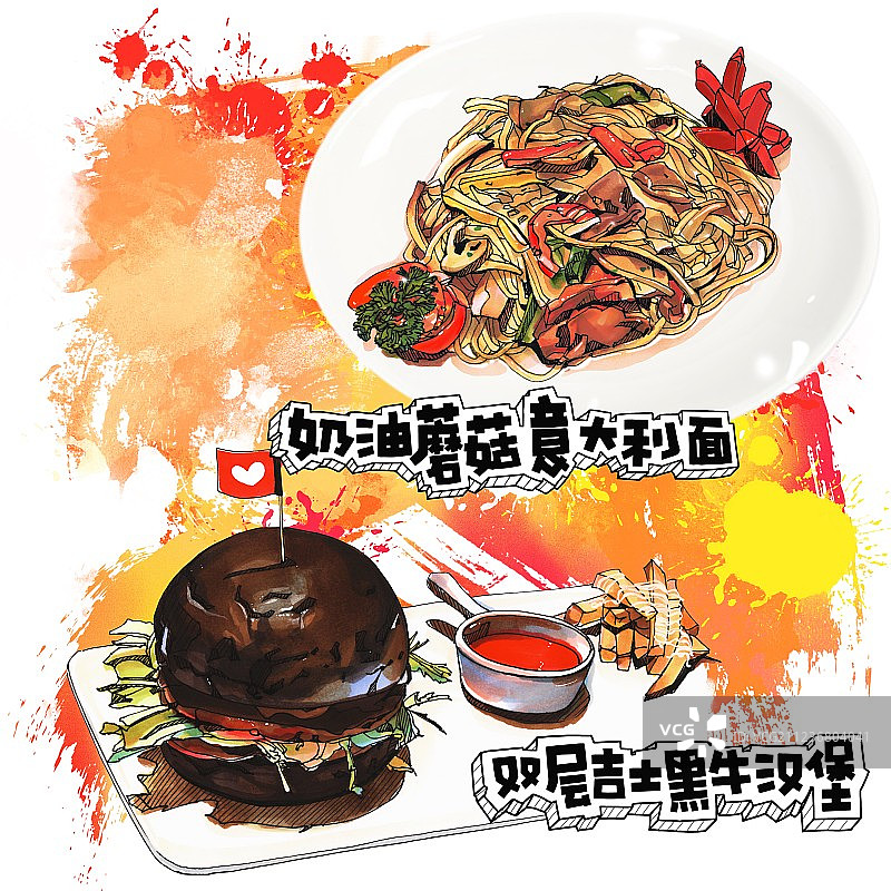 牛肉店菜单餐饮单品 美食手绘插画 意大利面 牛肉汉堡图片素材