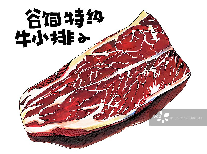 牛肉店菜单餐饮单品 美食手绘插画 西餐厅 牛小排 生肉 牛排图片素材
