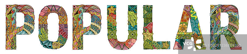 流行的装饰性禅绕画图片素材