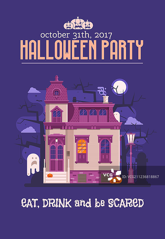 万圣节派对邀请卡图片素材