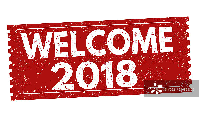 欢迎2018年复古橡胶印章图片素材