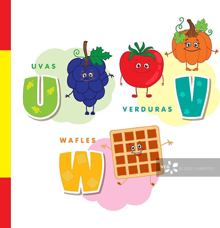 西班牙语字母、葡萄、蔬菜、华夫饼图片素材