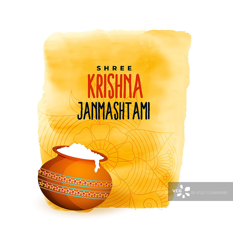 克利须那尊诞节的Dahi Handi节图片素材