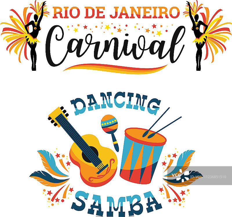 巴西狂欢节标志合集图片素材