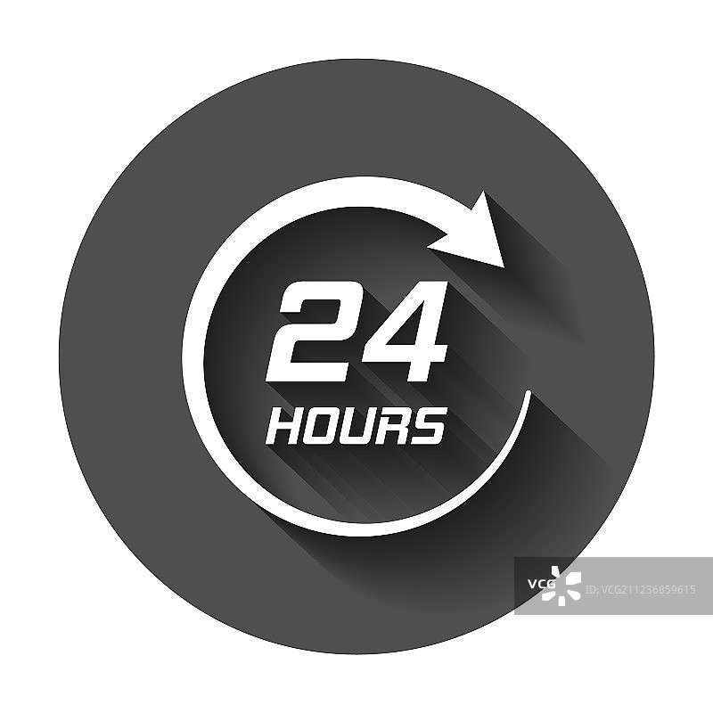 24小时时钟扁平风格图标图片素材