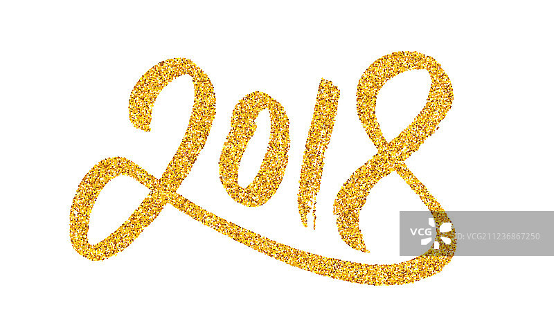 2018新年书法贺卡图片素材