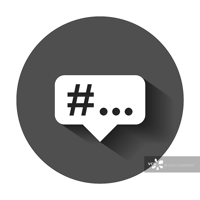 扁平风格的#字图标，社交媒体营销图片素材