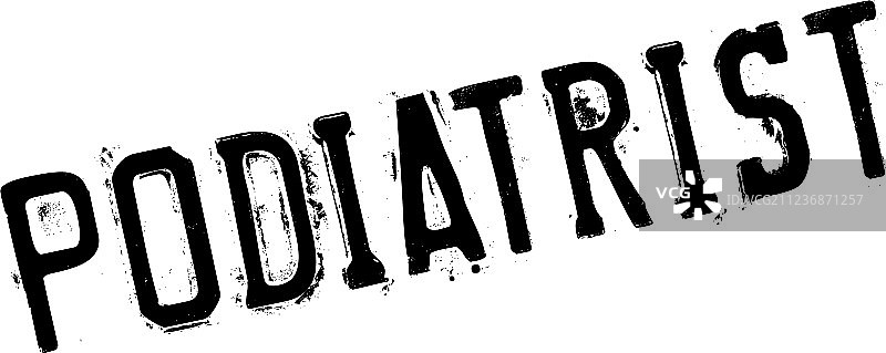 足病医生印章图片素材