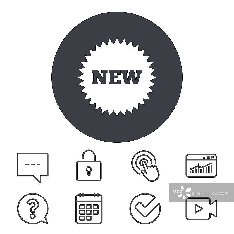 新品上市星星标志图片素材