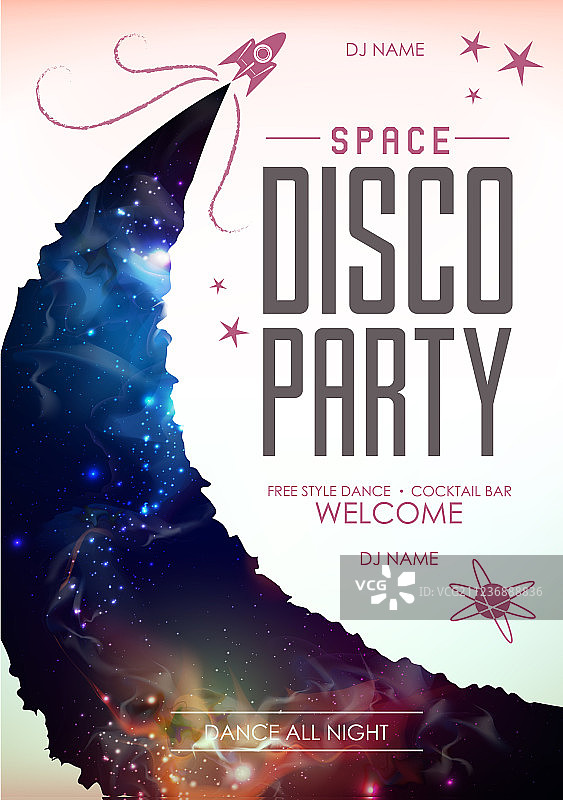 开放空间背景上的迪斯科海报图片素材