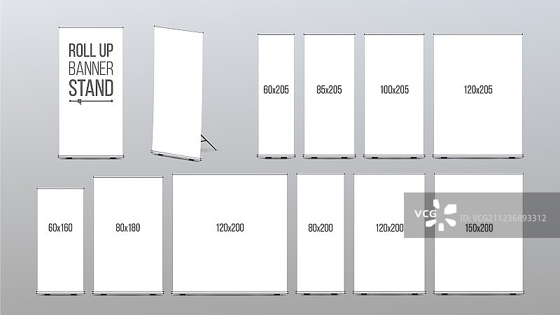 易拉宝展示架，立式海报展示图片素材