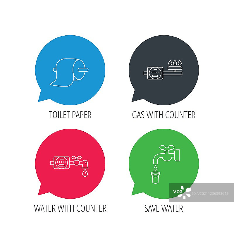 卫生纸、燃气和水表图标图片素材