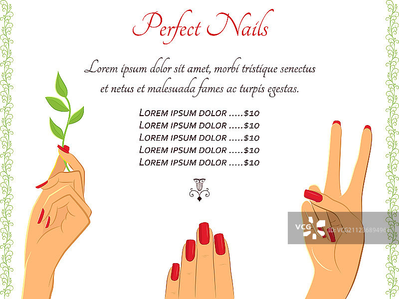 美甲手部模板图片素材