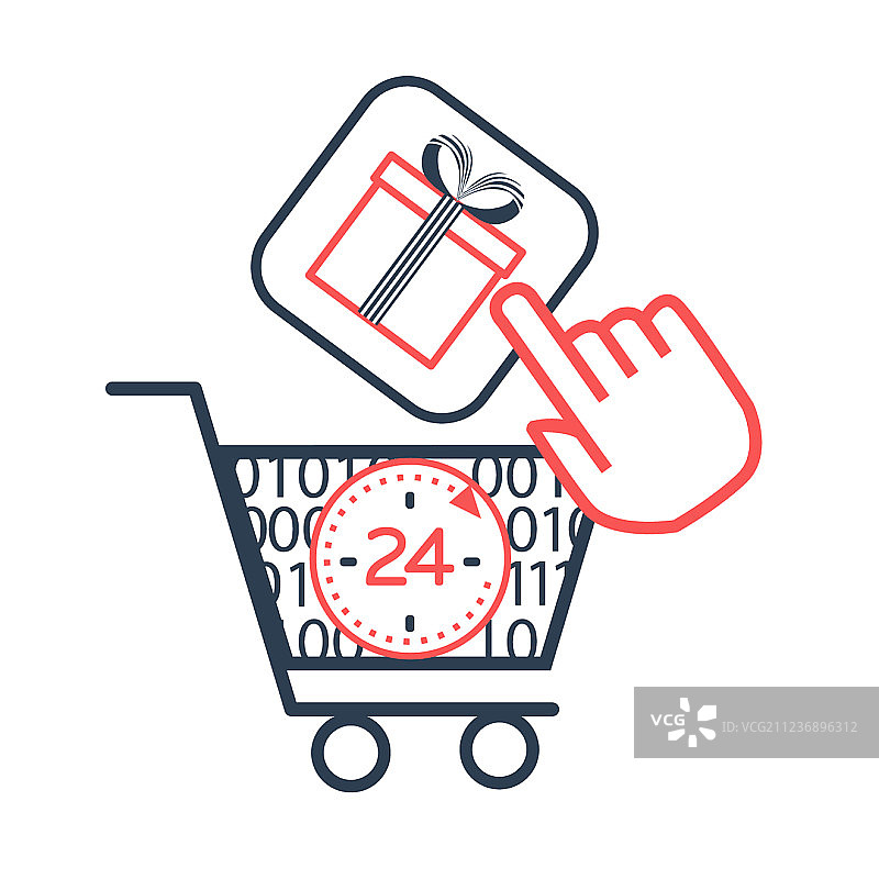 在线商店黑色购物车图标图片素材