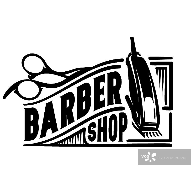 带有剪刀的理发店时尚标志图片素材