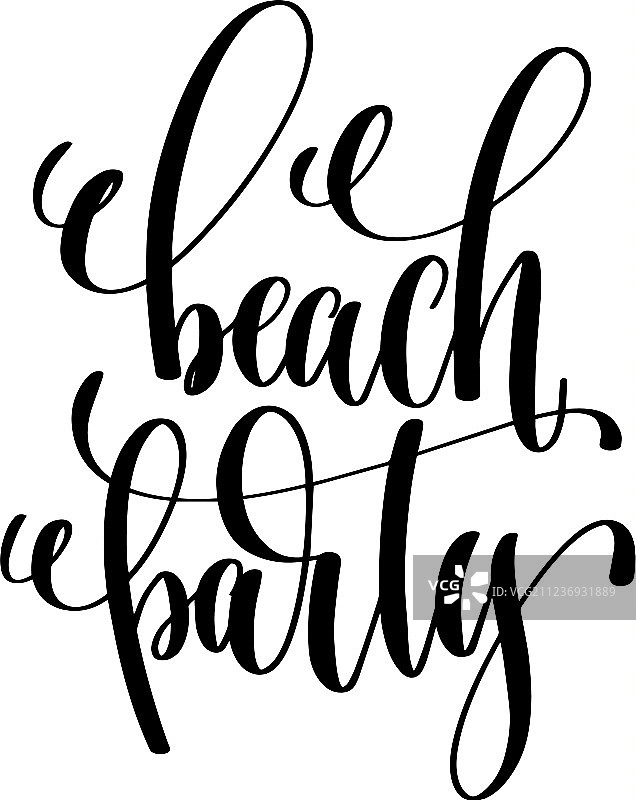 沙滩派对活动邀请函图片素材