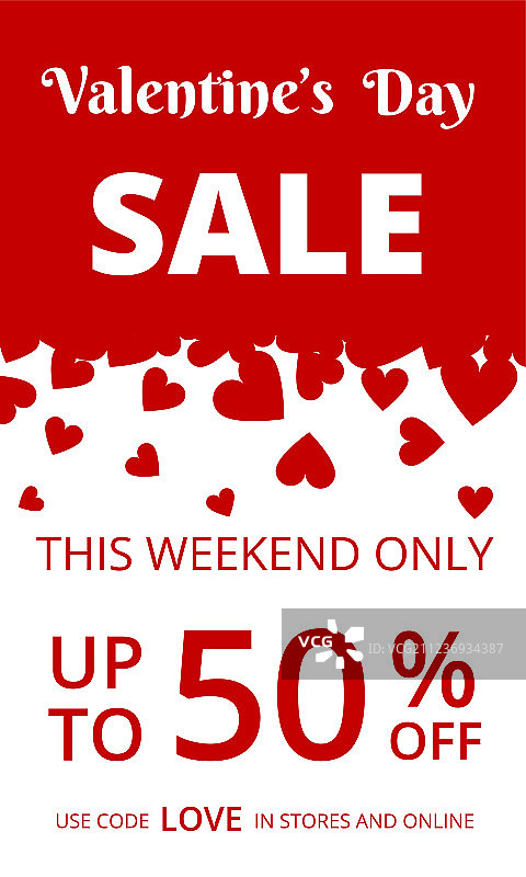 心形边框图片素材