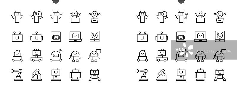 像素完美细线风格机器人图片素材