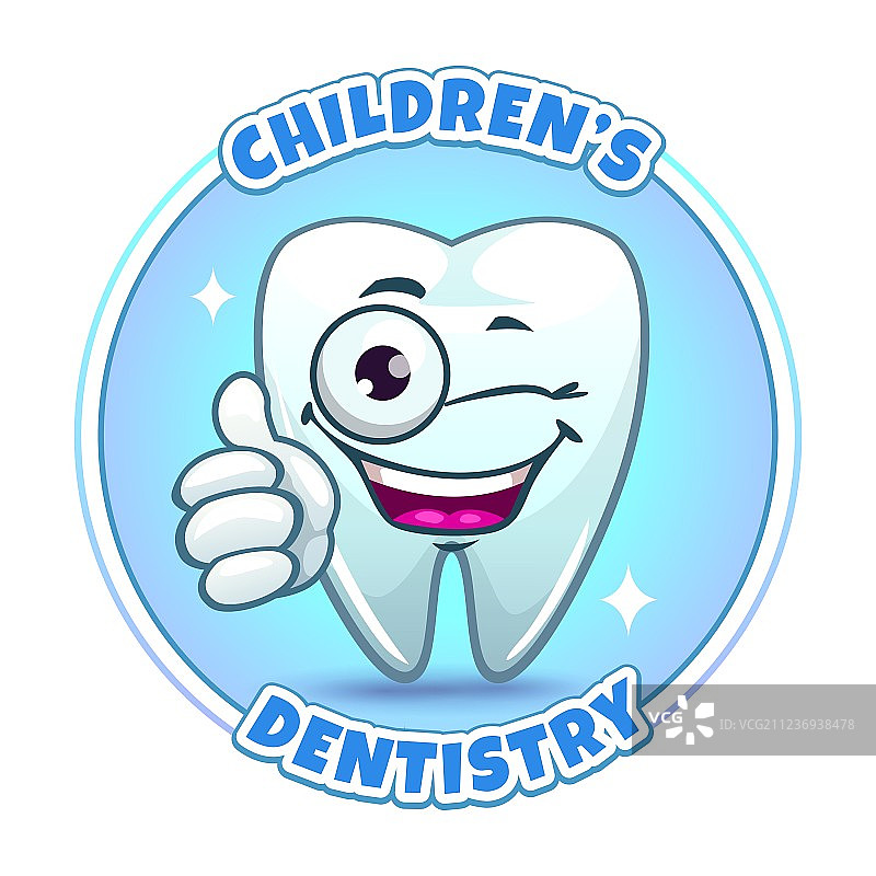 儿童牙科公司Logo元素图片素材