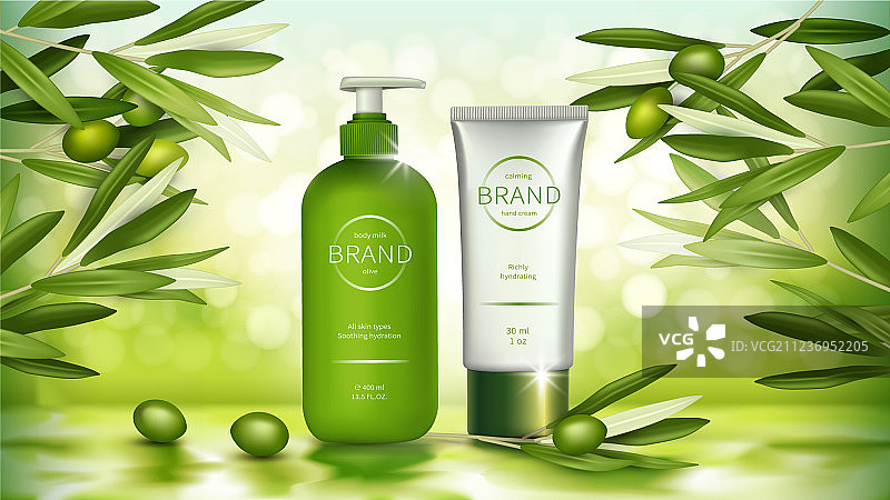 有机橄榄化妆品海报图片素材