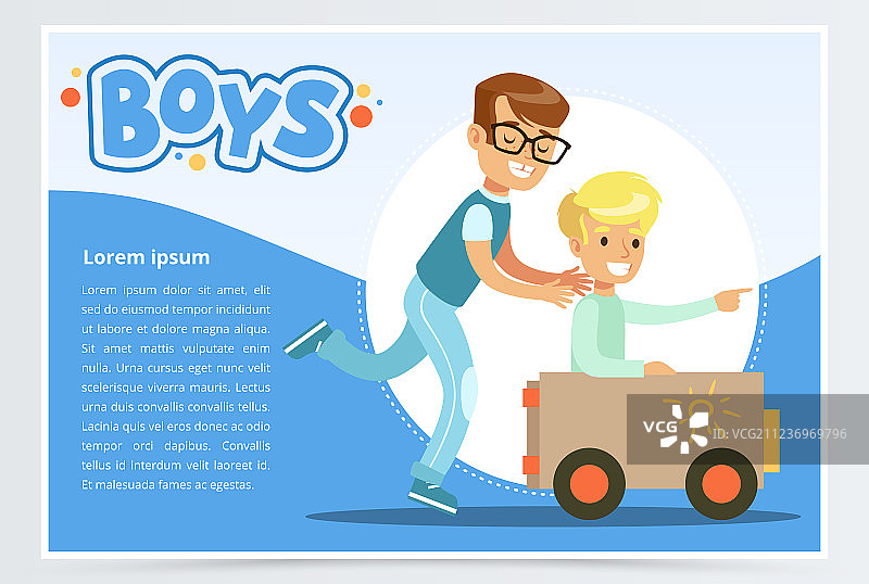 男孩将坐在地上的同伴向前推图片素材