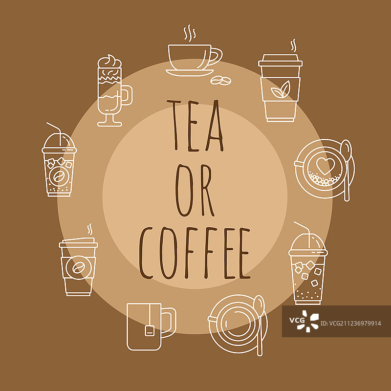 咖啡和茶图标概念图片素材