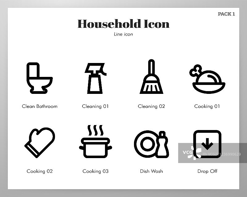 家居用品图标线性包图片素材