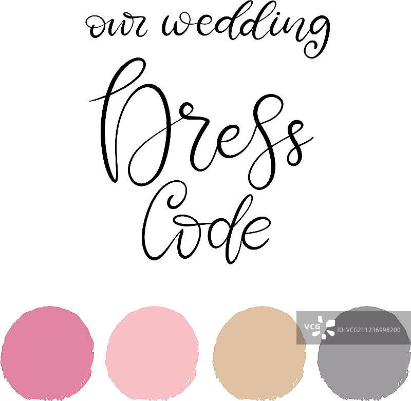 婚礼着装规范色彩搭配图片素材