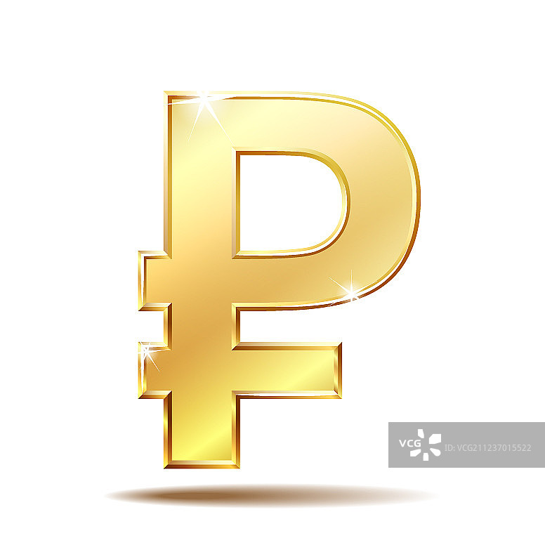 俄罗斯卢布的金色符号图片素材