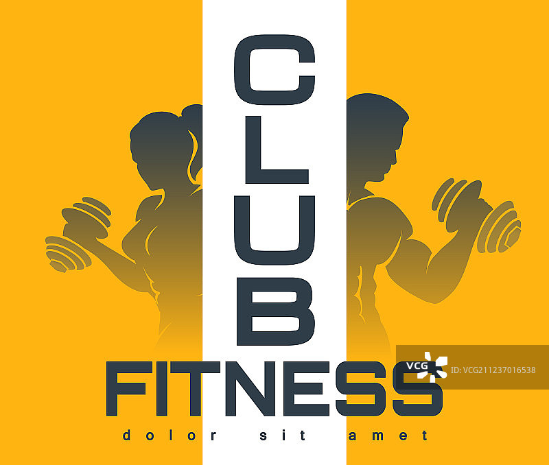 健身俱乐部训练剪影标志图片素材
