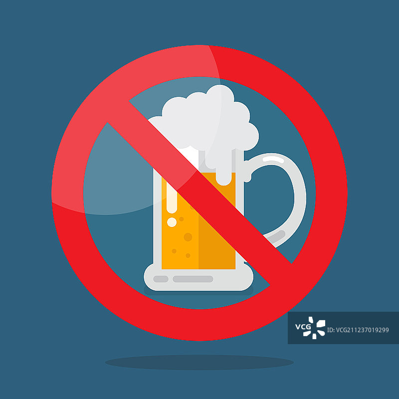 禁止啤酒标志图片素材
