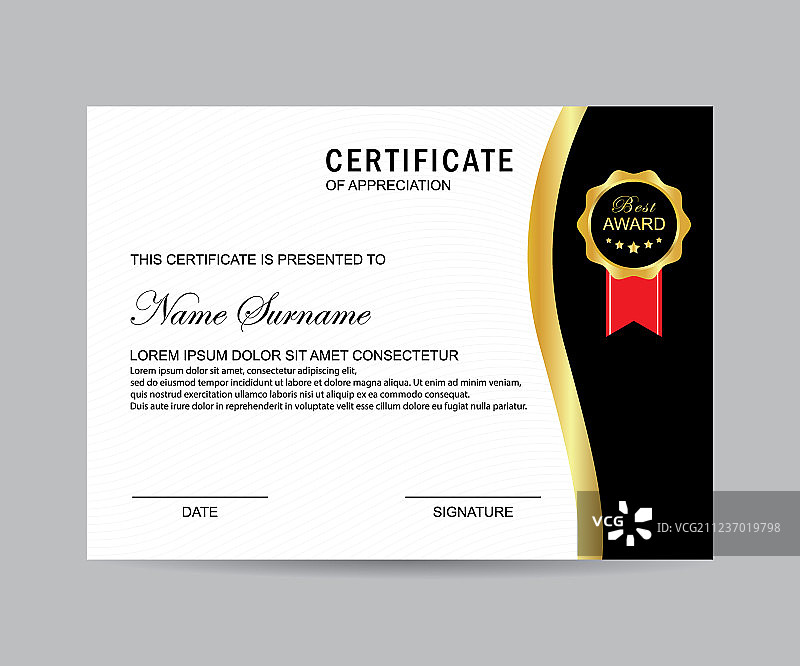 现代证书模板图片素材